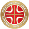 SERBIA: First League