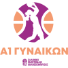 GREECE: A1 Women