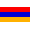 Армения (ж)