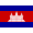 Cambodia 3x3