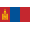 Монголия 3x3 (ж)