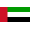 ОАЭ