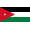 Иордания U18