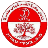 Tzeirei Tamra