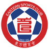 Eastern Football Team
