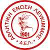 АЕ Лефкиммис