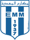 Em Mahdia