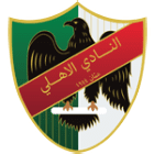 Al Ahli Amman