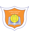 Al Hala