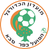 Hapoel Kfar Saba U19