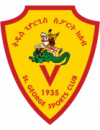 Kedus Giorgis